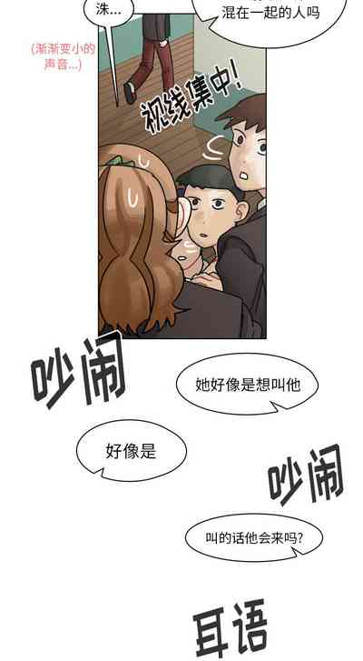 第230頁圖