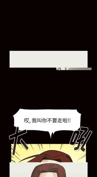第234頁圖