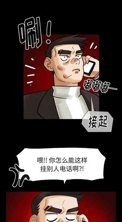 第250頁圖