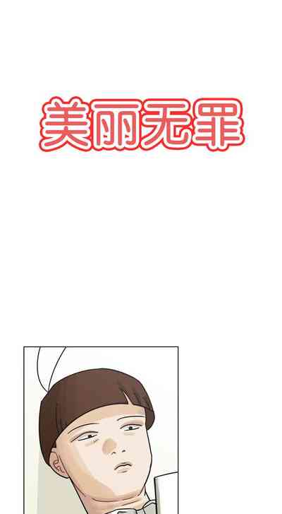 第258頁圖