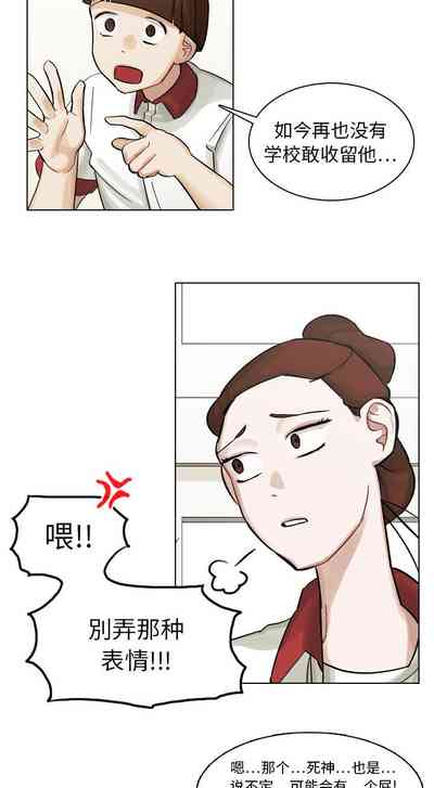 第26頁圖