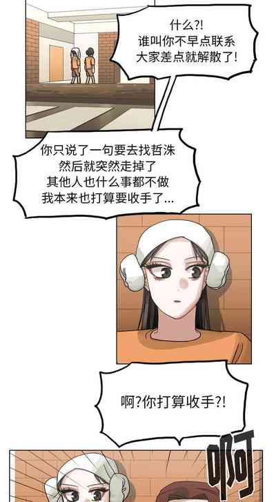 第290頁圖