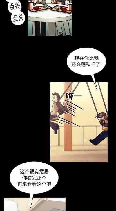 第302頁圖