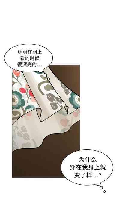第30頁圖