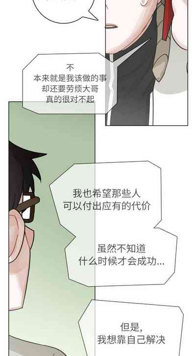 第326頁圖