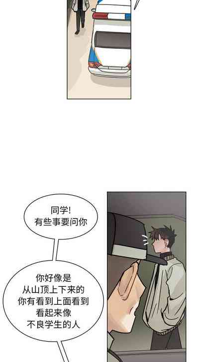 第338頁圖