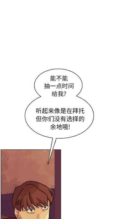 第34頁圖