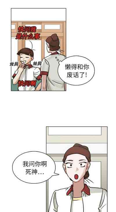 第50頁圖