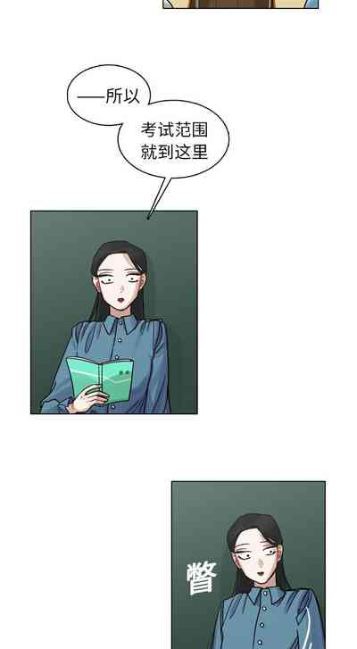 第70頁圖