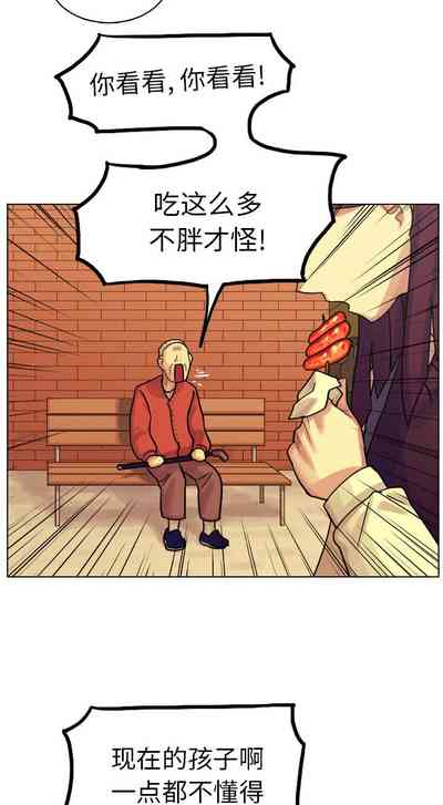 第74頁圖
