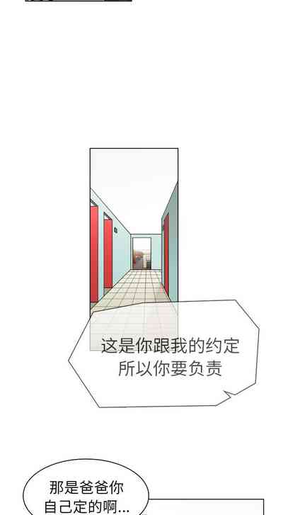 第86頁圖