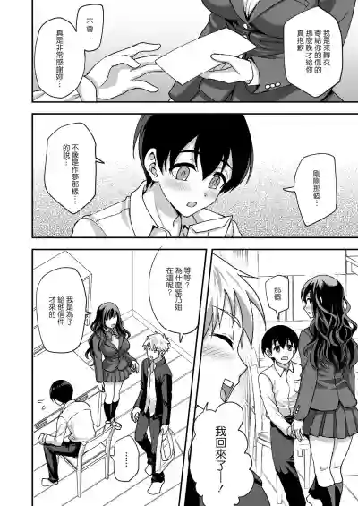 第14页图
