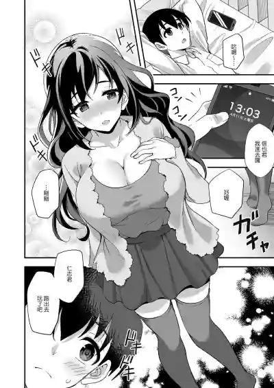 第18页图