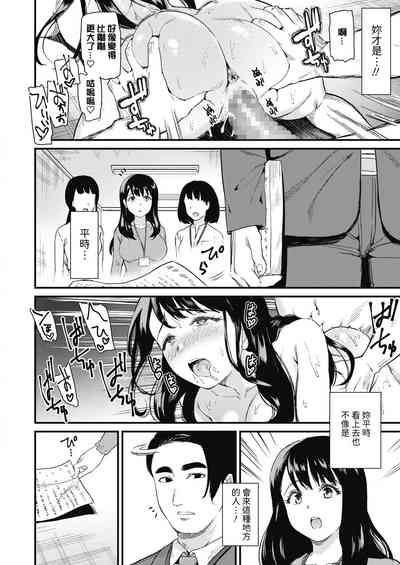第18页图