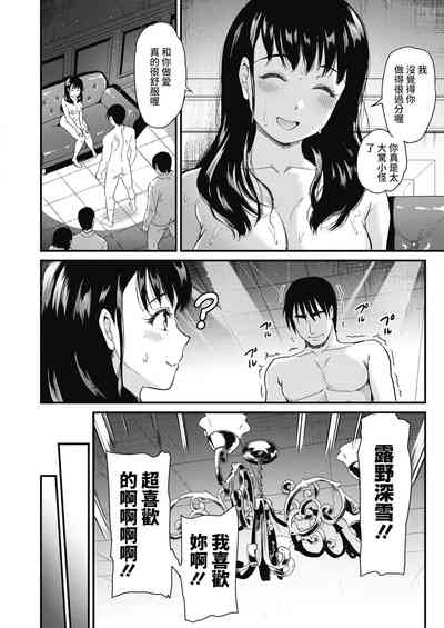 第26页图