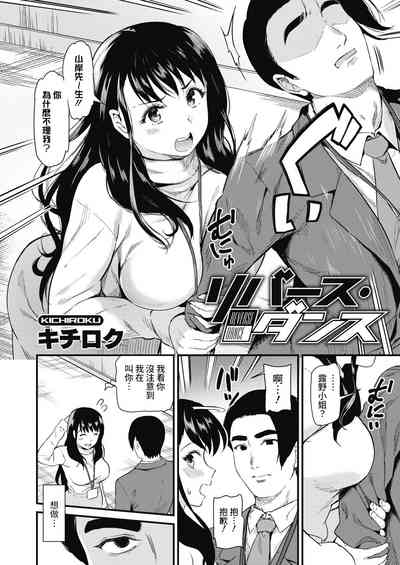 第2页图
