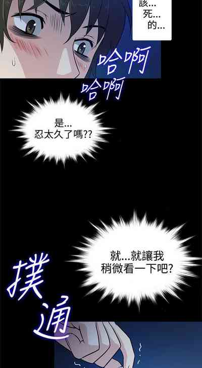 第10頁圖