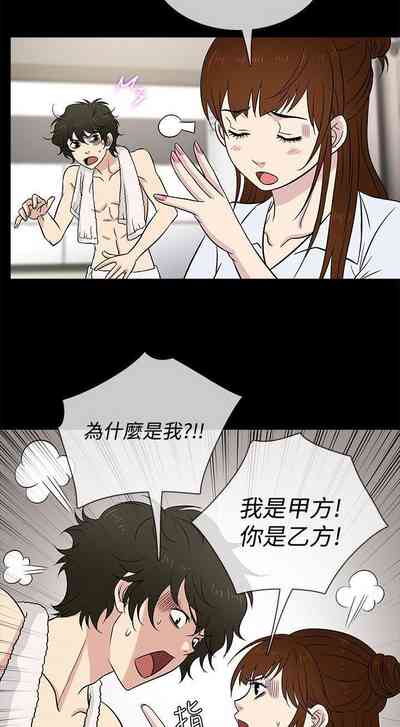 第110頁圖