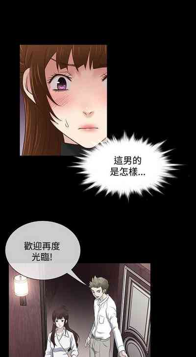 第150頁圖