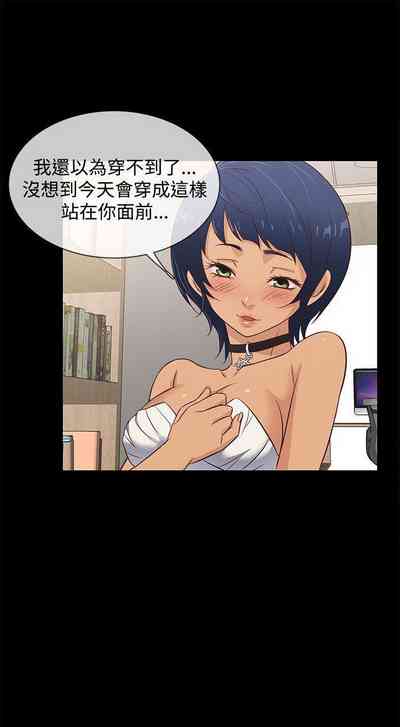 第154頁圖