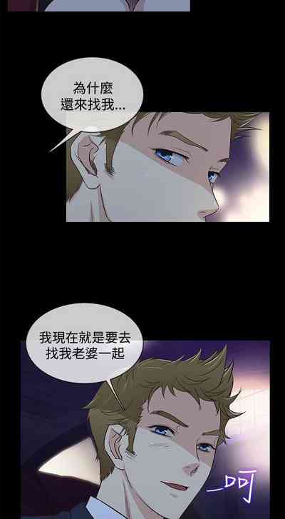 第158頁圖