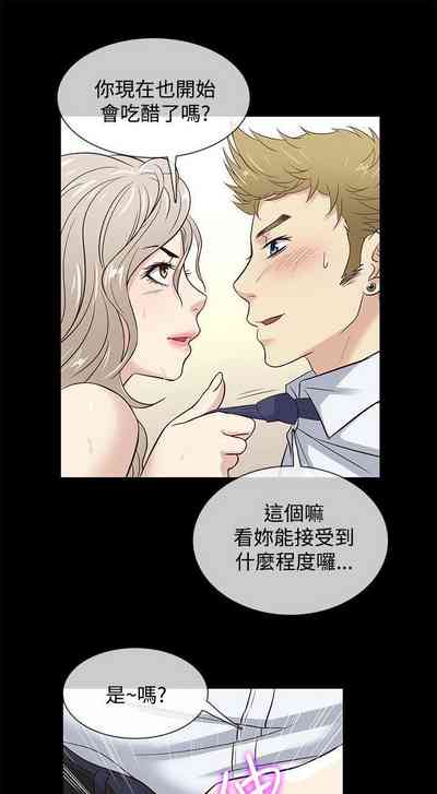 第166頁圖
