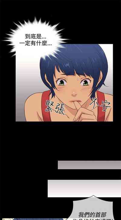 第170頁圖