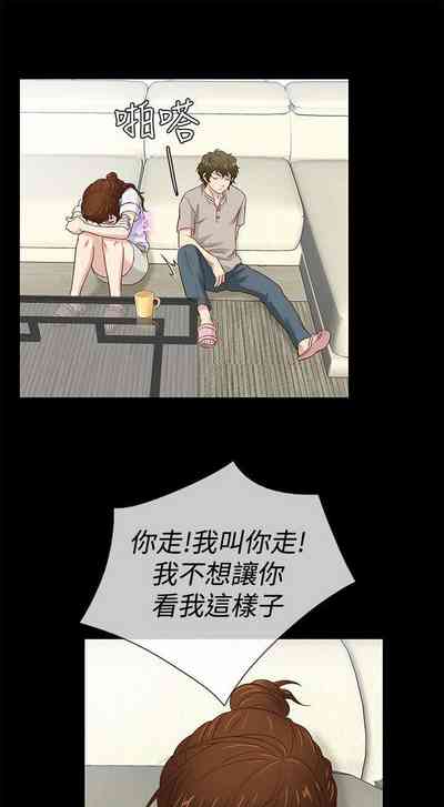 第186頁圖