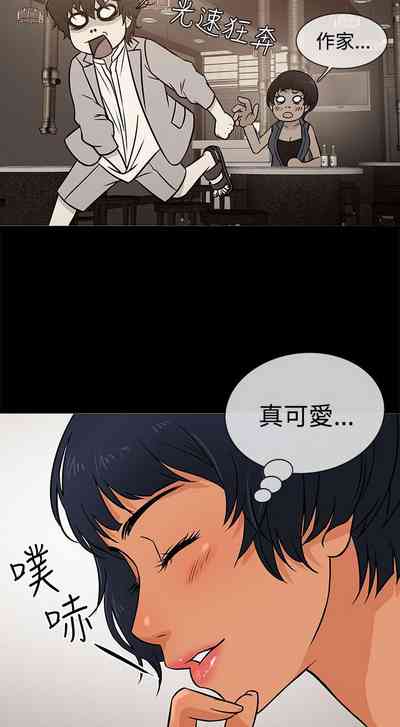 第18頁圖