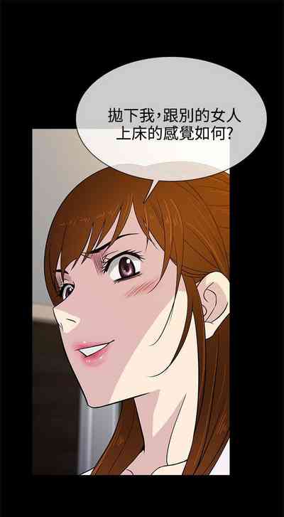 第30頁圖
