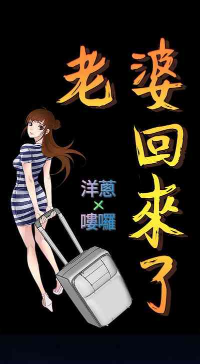 第38頁圖