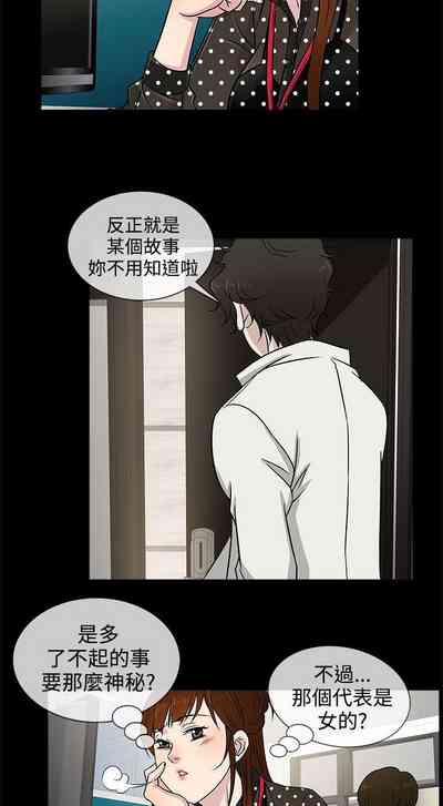 第42頁圖