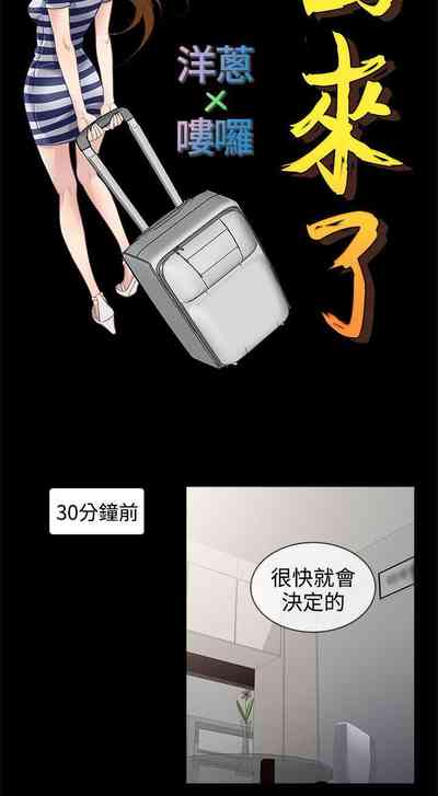 第50頁圖