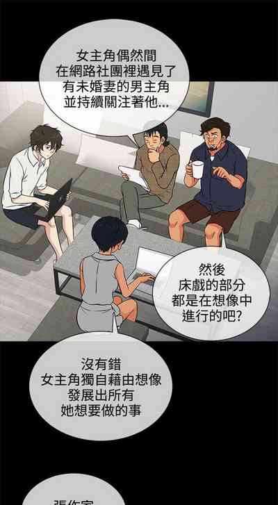 第66頁圖