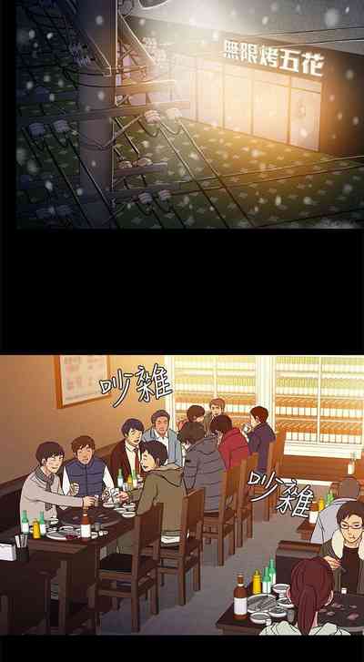 第74頁圖