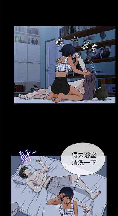 第86頁圖