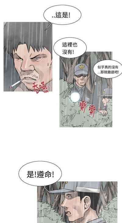 第106頁圖
