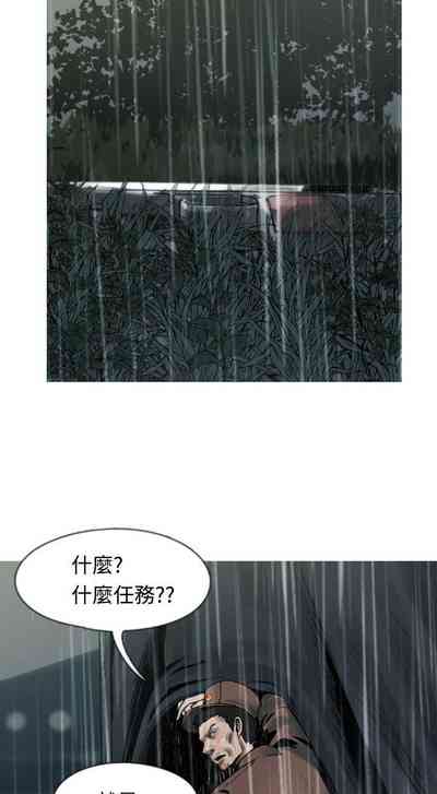 第10頁圖