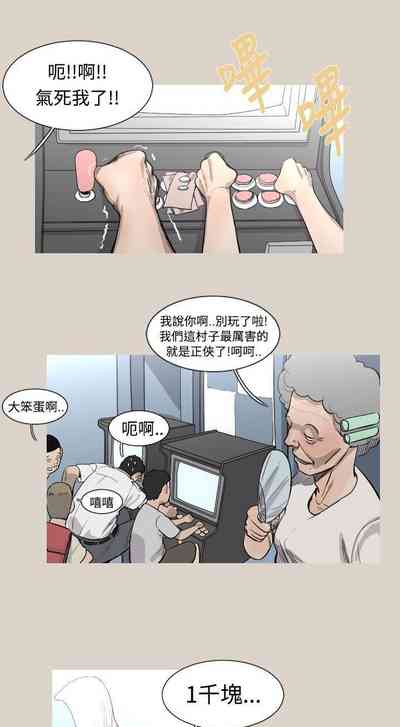 第110頁圖