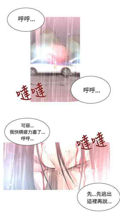 第114頁圖