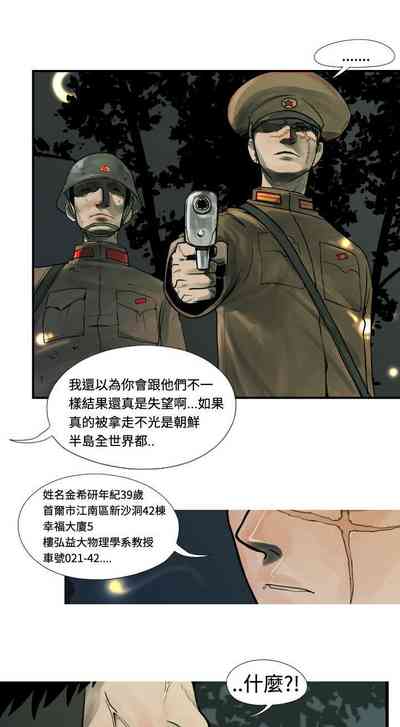 第2頁圖
