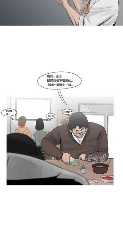 第30頁圖
