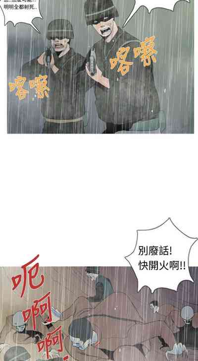第42頁圖