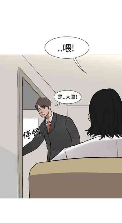 第46頁圖