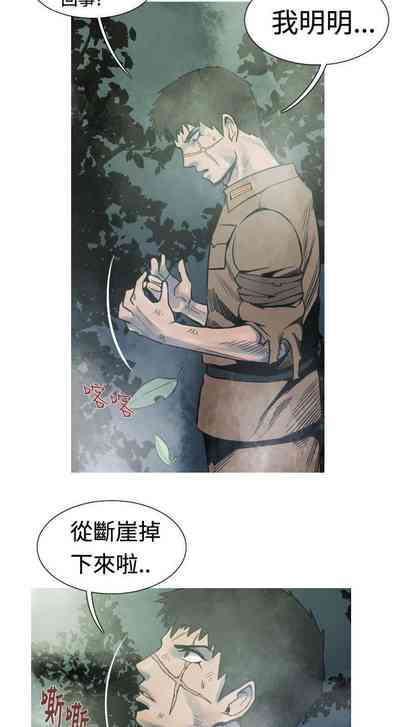 第54頁圖