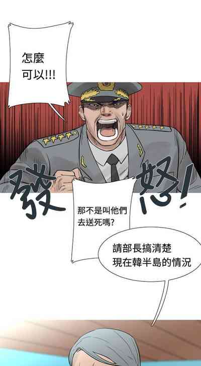 第58頁圖