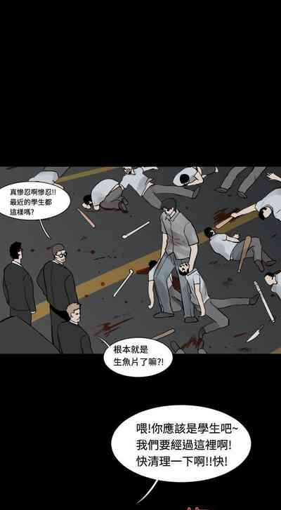 第66頁圖