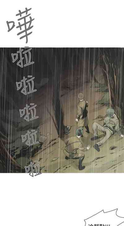 第6頁圖