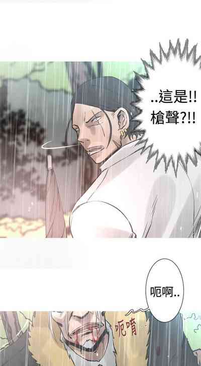第82頁圖