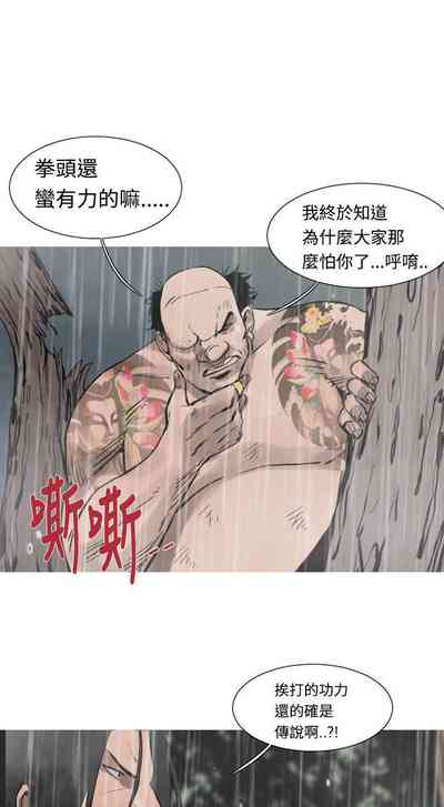 第94頁圖